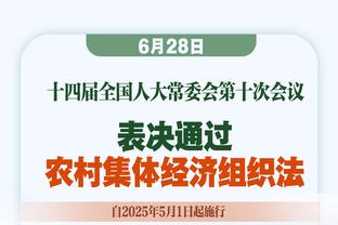 沙特媒：本泽马将缺席本轮沙特联，能否出战与新月的亚冠比赛存疑