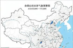 188体育平台平台截图4